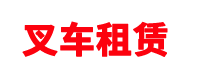 北京管樁廠家